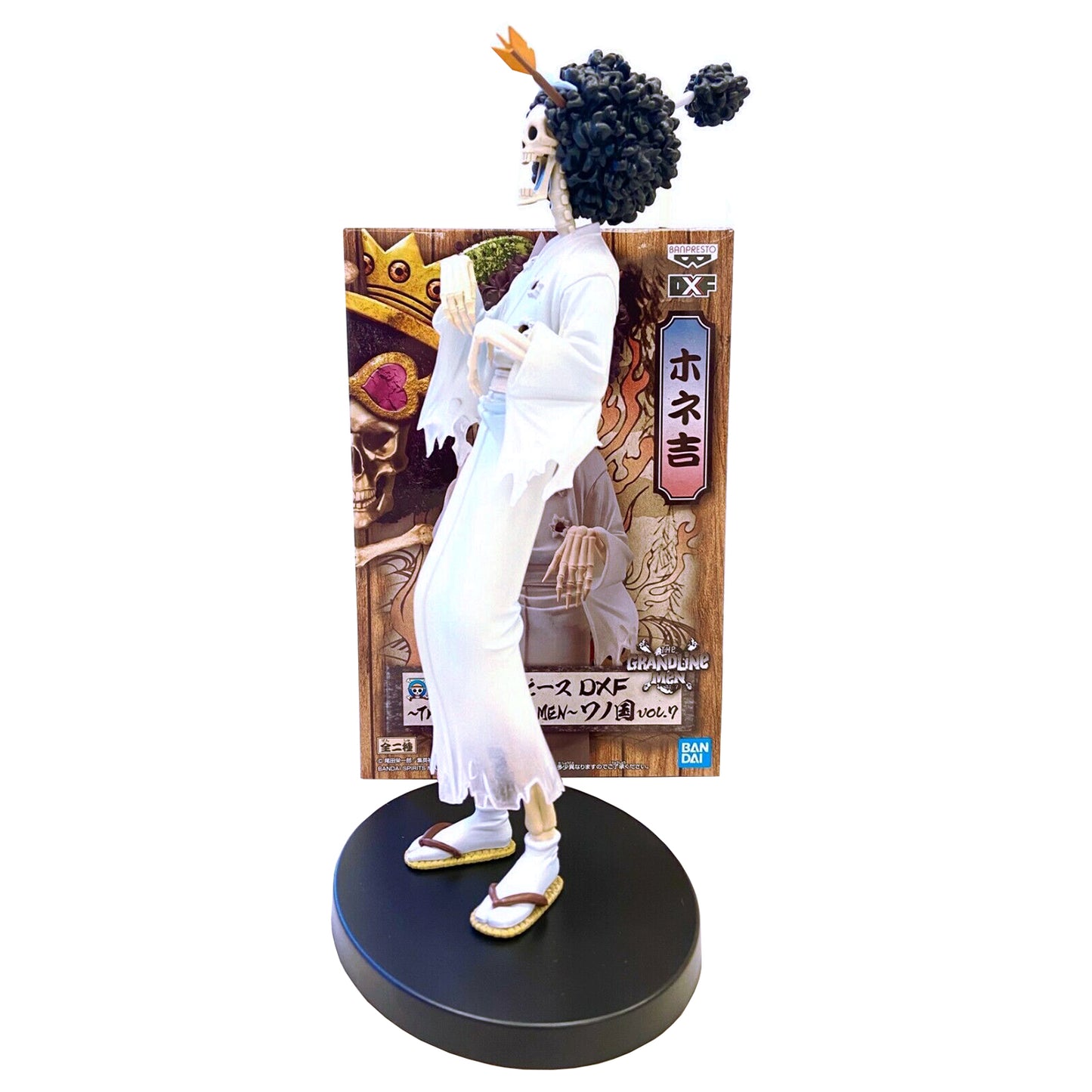 Figurine de Brook X Wano - One Piece